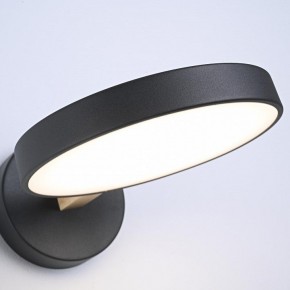 Бра Imperiumloft TURNA Black TURNA-W01 в Качканаре - kachkanar.ok-mebel.com | фото 9