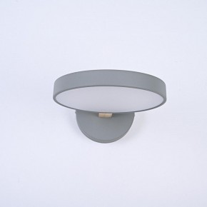 Бра Imperiumloft TURNA Gray TURNA-W01 в Качканаре - kachkanar.ok-mebel.com | фото 2