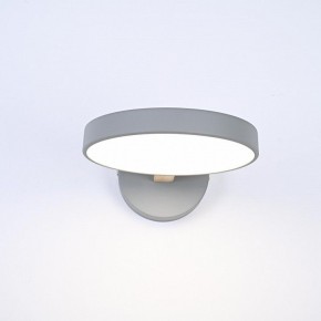 Бра Imperiumloft TURNA Gray TURNA-W01 в Качканаре - kachkanar.ok-mebel.com | фото 3