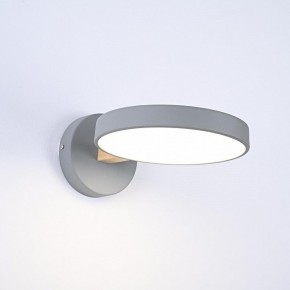 Бра Imperiumloft TURNA Gray TURNA-W01 в Качканаре - kachkanar.ok-mebel.com | фото 4