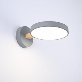 Бра Imperiumloft TURNA Gray TURNA-W01 в Качканаре - kachkanar.ok-mebel.com | фото 6