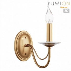 Бра Lumion INCANTO 8033/1W в Качканаре - kachkanar.ok-mebel.com | фото 4
