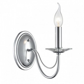 Бра Lumion INCANTO 8034/1W в Качканаре - kachkanar.ok-mebel.com | фото 2