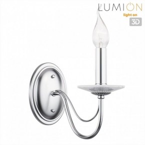 Бра Lumion INCANTO 8034/1W в Качканаре - kachkanar.ok-mebel.com | фото 4