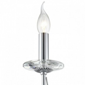Бра Lumion INCANTO 8034/1W в Качканаре - kachkanar.ok-mebel.com | фото 8