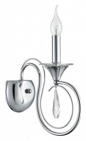 Бра Lumion LAOKA 8032/1W в Качканаре - kachkanar.ok-mebel.com | фото