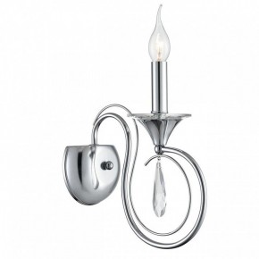 Бра Lumion LAOKA 8032/1W в Качканаре - kachkanar.ok-mebel.com | фото 2
