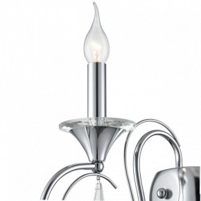 Бра Lumion LAOKA 8032/1W в Качканаре - kachkanar.ok-mebel.com | фото 8
