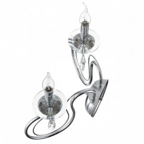 Бра Lumion LAOKA 8032/2W в Качканаре - kachkanar.ok-mebel.com | фото 3