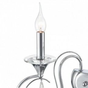 Бра Lumion LAOKA 8032/2W в Качканаре - kachkanar.ok-mebel.com | фото 9