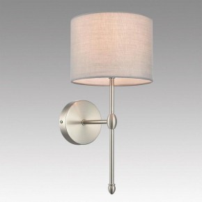 Бра Lumion LATTI 8262/1W в Качканаре - kachkanar.ok-mebel.com | фото 2