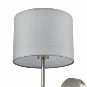 Бра Lumion LATTI 8262/1W в Качканаре - kachkanar.ok-mebel.com | фото 5