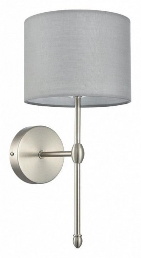 Бра Lumion LATTI 8262/1W в Качканаре - kachkanar.ok-mebel.com | фото 8