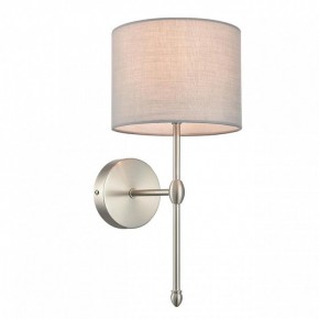 Бра Lumion LATTI 8262/1W в Качканаре - kachkanar.ok-mebel.com | фото 9