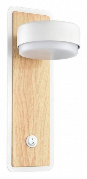 Бра Lumion LELAND 8263/1W в Качканаре - kachkanar.ok-mebel.com | фото 2