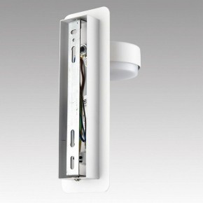Бра Lumion LELAND 8263/1W в Качканаре - kachkanar.ok-mebel.com | фото 8