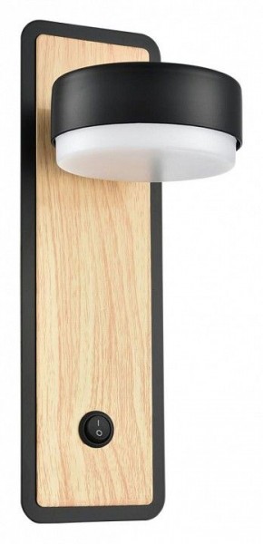 Бра Lumion LELAND 8264/1W в Качканаре - kachkanar.ok-mebel.com | фото