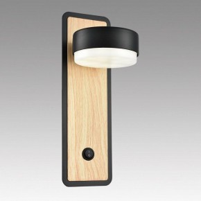 Бра Lumion LELAND 8264/1W в Качканаре - kachkanar.ok-mebel.com | фото 6