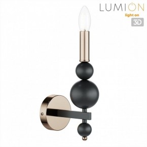 Бра Lumion NANA 8106/1W в Качканаре - kachkanar.ok-mebel.com | фото 4