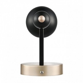 Бра Lumion NANA 8106/1W в Качканаре - kachkanar.ok-mebel.com | фото 5