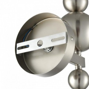 Бра Lumion NANA 8107/1W в Качканаре - kachkanar.ok-mebel.com | фото 8