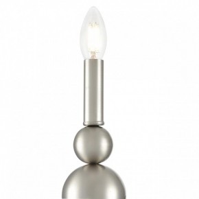 Бра Lumion NANA 8107/1W в Качканаре - kachkanar.ok-mebel.com | фото 9