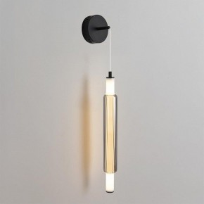 Бра Lumion TRENDY 6556/15WCL в Качканаре - kachkanar.ok-mebel.com | фото 2