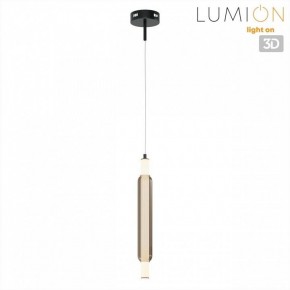 Бра Lumion TRENDY 6556/15WCL в Качканаре - kachkanar.ok-mebel.com | фото 4
