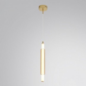 Бра Lumion TRENDY 8259/15WCL в Качканаре - kachkanar.ok-mebel.com | фото 3