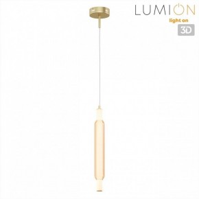 Бра Lumion TRENDY 8259/15WCL в Качканаре - kachkanar.ok-mebel.com | фото 4