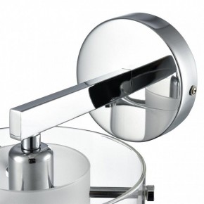 Бра Lumion VERDI 8261/1W в Качканаре - kachkanar.ok-mebel.com | фото 10