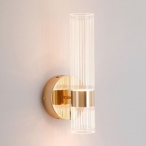 Бра Lussole  LSP-7535 в Качканаре - kachkanar.ok-mebel.com | фото 2
