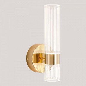 Бра Lussole  LSP-7535 в Качканаре - kachkanar.ok-mebel.com | фото 3
