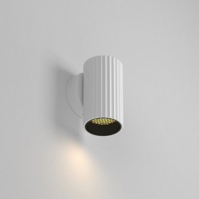 Бра Maytoni Calipso C106WL-01-GU10-W в Качканаре - kachkanar.ok-mebel.com | фото 2