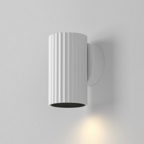Бра Maytoni Calipso C106WL-01-GU10-W в Качканаре - kachkanar.ok-mebel.com | фото 3