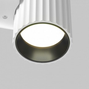 Бра Maytoni Calipso C106WL-01-GU10-W в Качканаре - kachkanar.ok-mebel.com | фото 7