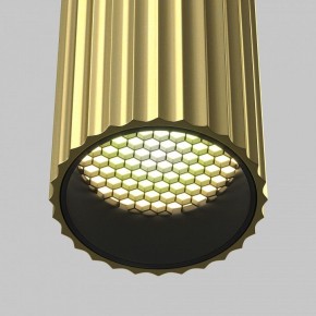 Бра Maytoni Calipso C106WL-02-GU10-BS в Качканаре - kachkanar.ok-mebel.com | фото 2