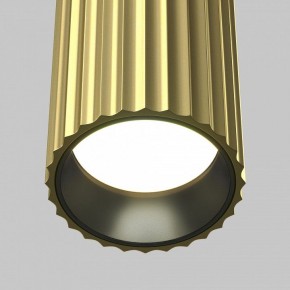 Бра Maytoni Calipso C106WL-02-GU10-BS в Качканаре - kachkanar.ok-mebel.com | фото 3