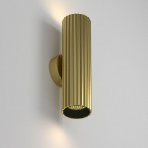 Бра Maytoni Calipso C106WL-02-GU10-BS в Качканаре - kachkanar.ok-mebel.com | фото 5