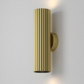 Бра Maytoni Calipso C106WL-02-GU10-BS в Качканаре - kachkanar.ok-mebel.com | фото 7