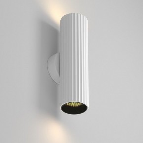 Бра Maytoni Calipso C106WL-02-GU10-W в Качканаре - kachkanar.ok-mebel.com | фото 2