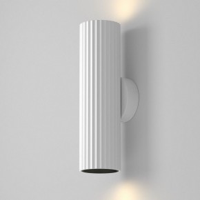 Бра Maytoni Calipso C106WL-02-GU10-W в Качканаре - kachkanar.ok-mebel.com | фото 3