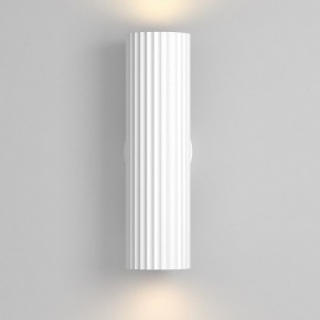 Бра Maytoni Calipso C106WL-02-GU10-W в Качканаре - kachkanar.ok-mebel.com | фото 4