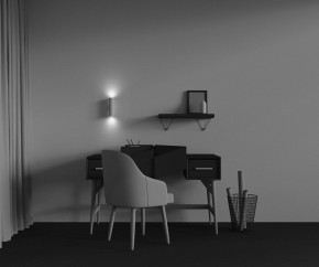Бра Maytoni Calipso C106WL-02-GU10-W в Качканаре - kachkanar.ok-mebel.com | фото 5