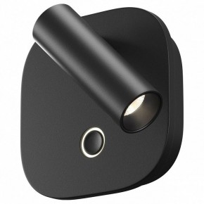 Бра Maytoni Ego C175WL-9W-2.7-4K-B в Качканаре - kachkanar.ok-mebel.com | фото
