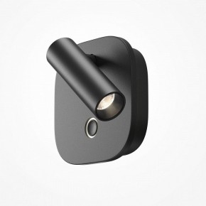 Бра Maytoni Ego C175WL-9W-2.7-4K-B в Качканаре - kachkanar.ok-mebel.com | фото 3