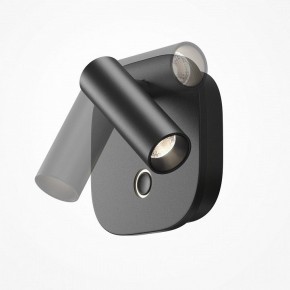Бра Maytoni Ego C175WL-9W-2.7-4K-B в Качканаре - kachkanar.ok-mebel.com | фото 5