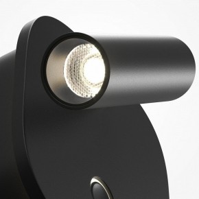 Бра Maytoni Ego C175WL-9W-2.7-4K-B в Качканаре - kachkanar.ok-mebel.com | фото 6