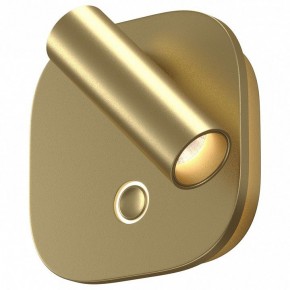 Бра Maytoni Ego C175WL-9W-2.7-4K-MG в Качканаре - kachkanar.ok-mebel.com | фото