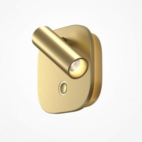 Бра Maytoni Ego C175WL-9W-2.7-4K-MG в Качканаре - kachkanar.ok-mebel.com | фото 2